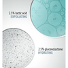 SUBLIME SKIN MICROPEEL LOTION