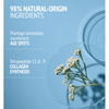 SUBLIME SKIN CREAM - Hyaluyronic Acid Face Cream